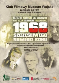 Постер фильма: 1968. Счастливого Нового года