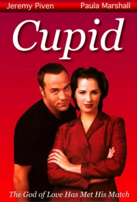 Постер фильма: Cupid