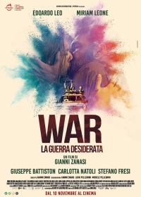 Постер фильма: Желанная война
