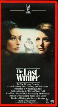 Постер фильма: Last Winter