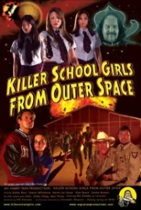 Постер фильма: Школьницы-убийцы из космоса