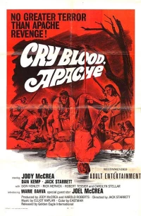 Постер фильма: Кровавые слезы апачей