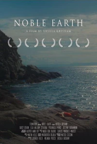 Постер фильма: Благородная земля