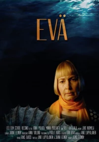 Постер фильма: Evä