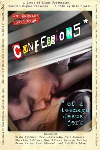 Постер фильма: Исповедь молодого свидетеля: Не нужен мне ваш Иисус