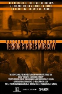 Постер фильма: History Undercover: Terror Strikes Moscow