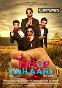 Постер фильма: Ishq Garaari