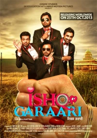 Ishq Garaari