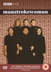 Постер фильма: Man Stroke Woman