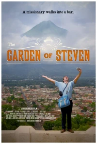 Постер фильма: The Garden of Steven