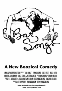 Постер фильма: Bar Songs