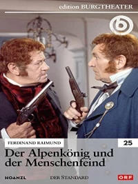 Постер фильма: Der Alpenkönig und der Menschenfeind