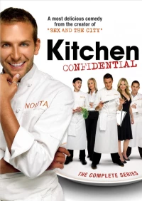 Постер фильма: Секреты на кухне