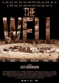 Постер фильма: The Well