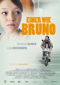 Постер фильма: Как Бруно