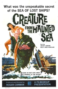 Постер фильма: Существо из моря с привидениями
