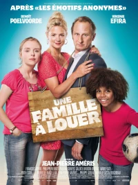Постер фильма: Семья в аренду