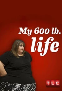 Постер фильма: Я вешу 300 кг