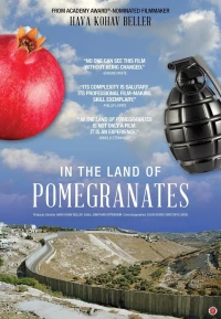 Постер фильма: In the Land of Pomegranates