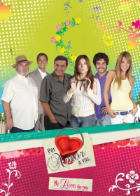 Постер фильма: Por amor a vos
