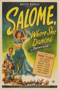 Постер фильма: Саломея, которую она танцевала