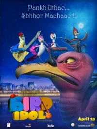 Постер фильма: Bird Idol