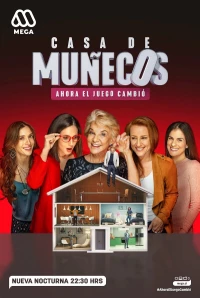 Постер фильма: Casa de Muñecos