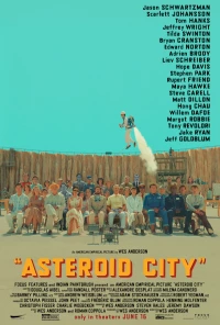 Постер фильма: Город астероидов