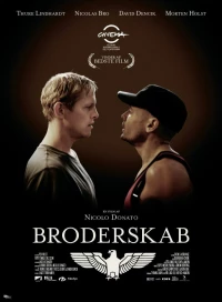Постер фильма: Братство