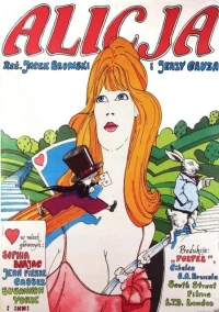 Постер фильма: Алиса