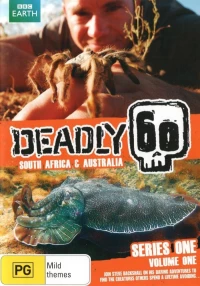 Постер фильма: 60 самых опасных существ