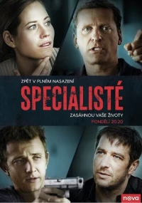 Постер фильма: Specialisté