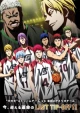 Фильмы аниме про баскетбол