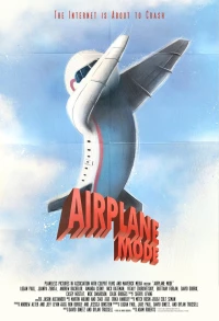 Постер фильма: Режим полета