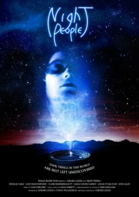 Постер фильма: Люди ночи