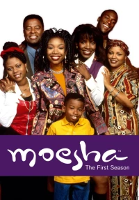 Постер фильма: Moesha