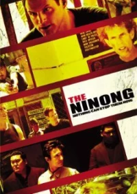 Постер фильма: Ninong