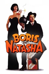 Постер фильма: Борис и Наташа
