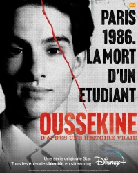 Постер фильма: Oussekine