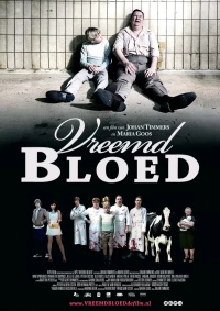 Постер фильма: Странная кровь