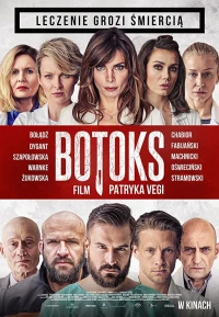 Постер фильма: Ботокс