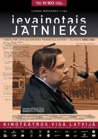 Постер фильма: Ievainotais Jatnieks