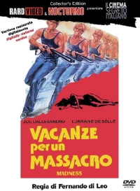 Постер фильма: Резня на каникулах