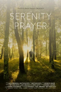 Постер фильма: Serenity Prayer