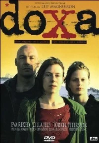Постер фильма: Doxa