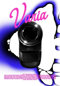 Постер фильма: Varia