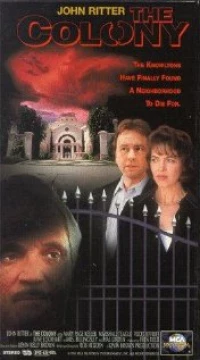 Постер фильма: Дворец-тюрьма