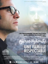 Постер фильма: Почтенное семейство