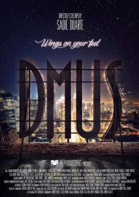 Постер фильма: Dmus