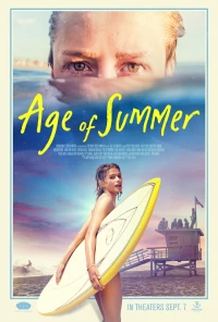 Постер фильма: Эпоха лета